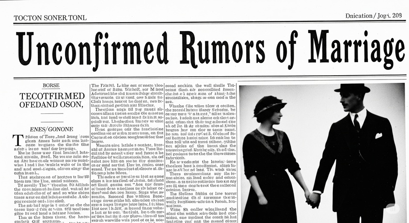 結婚の噂を伝える新聞の見出しと、ぼやけた人物のシルエット。