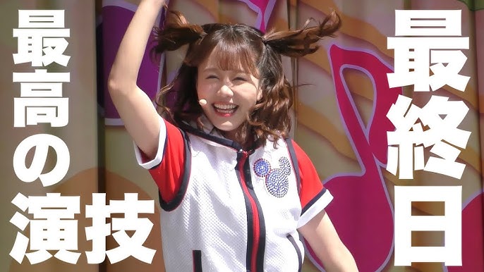最終日と書いた舞台で踊るジャンボリお姉さん