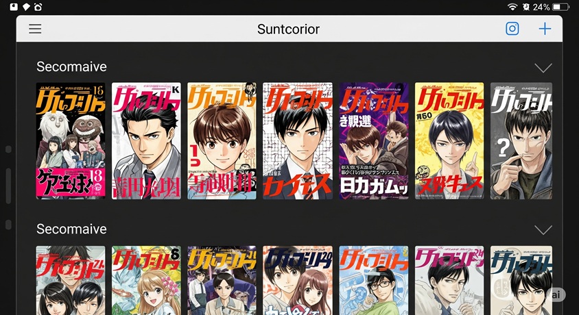 タブレット端末の画面に、複数のマンガの表紙が並んでいる様子。