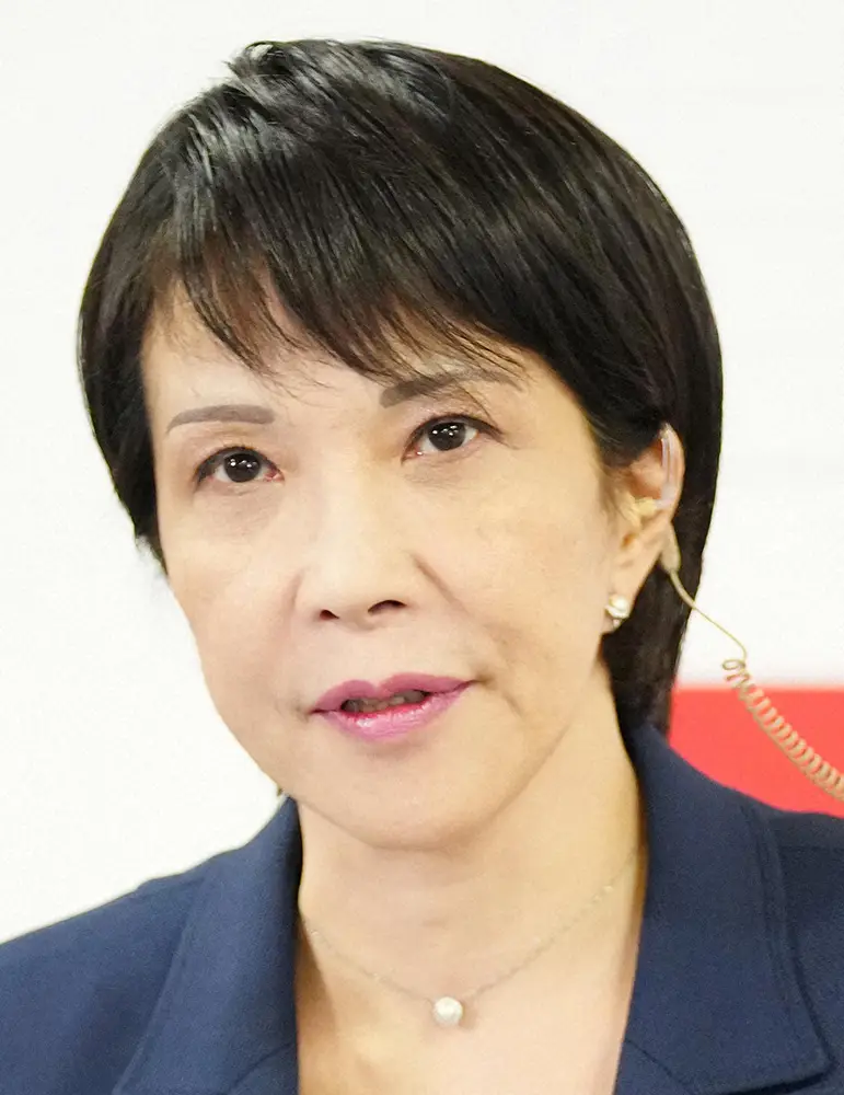 高市早苗氏の顔写真