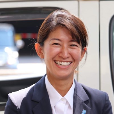 森下千里さん(衆議院議員)