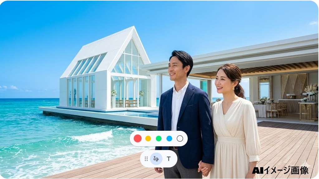 篠田麻里子さんの再婚相手と結婚式会場をイメージした、海辺のチャペルを背景に立つ幸せそうな日本人カップルの後ろ姿